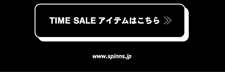 アイテム詳細ページ