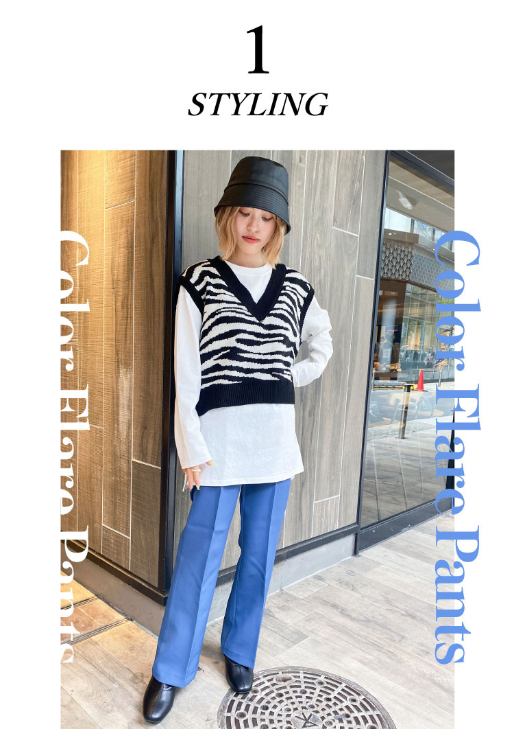 styling01