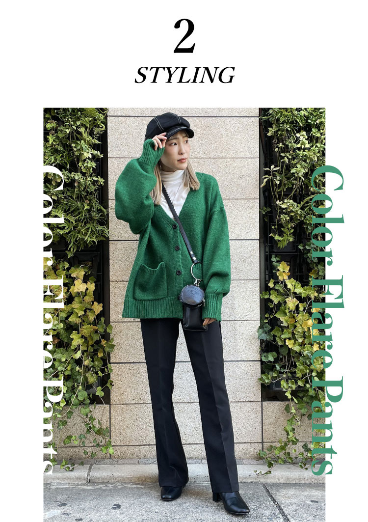 styling02