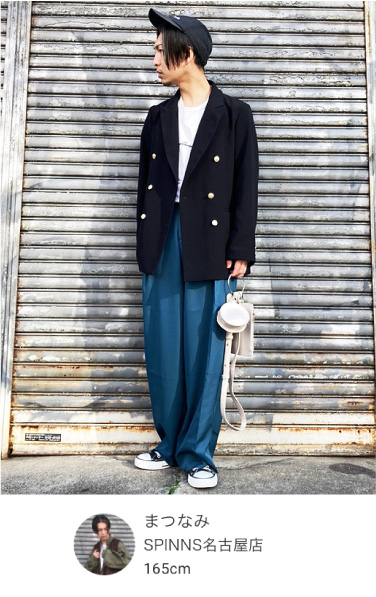 スタッフコーデ5