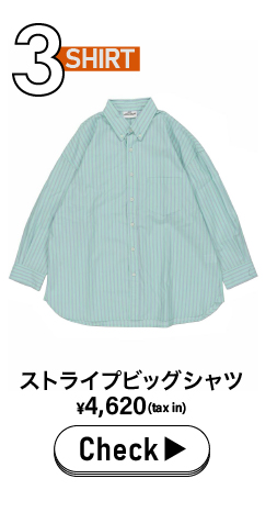 ストライプビッグシャツ ￥4,620 check