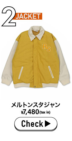 メルトンスタジャン ￥7,480 check