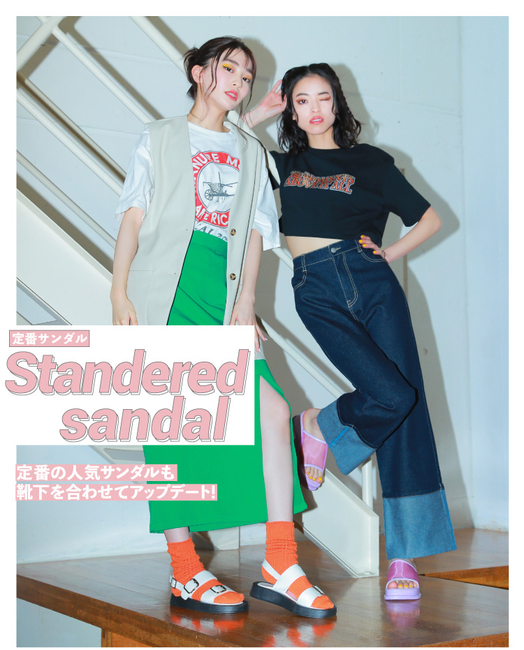 定番サンダル