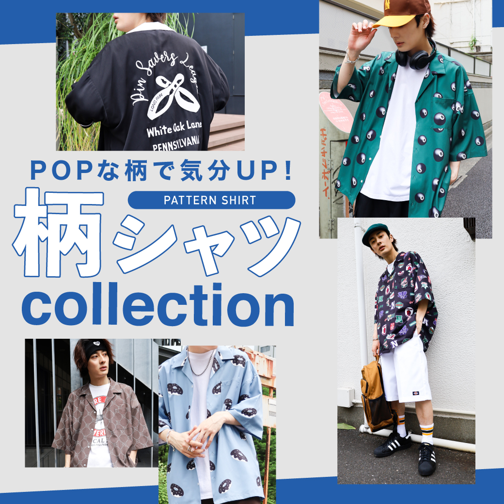【MEN】 柄シャツcollection