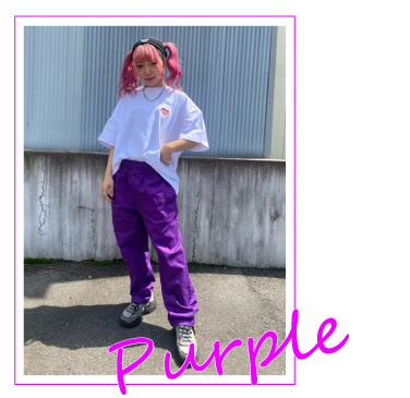 purple