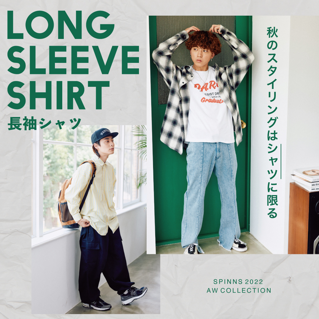 【MENS】LONG SLEEVE SHIRT
