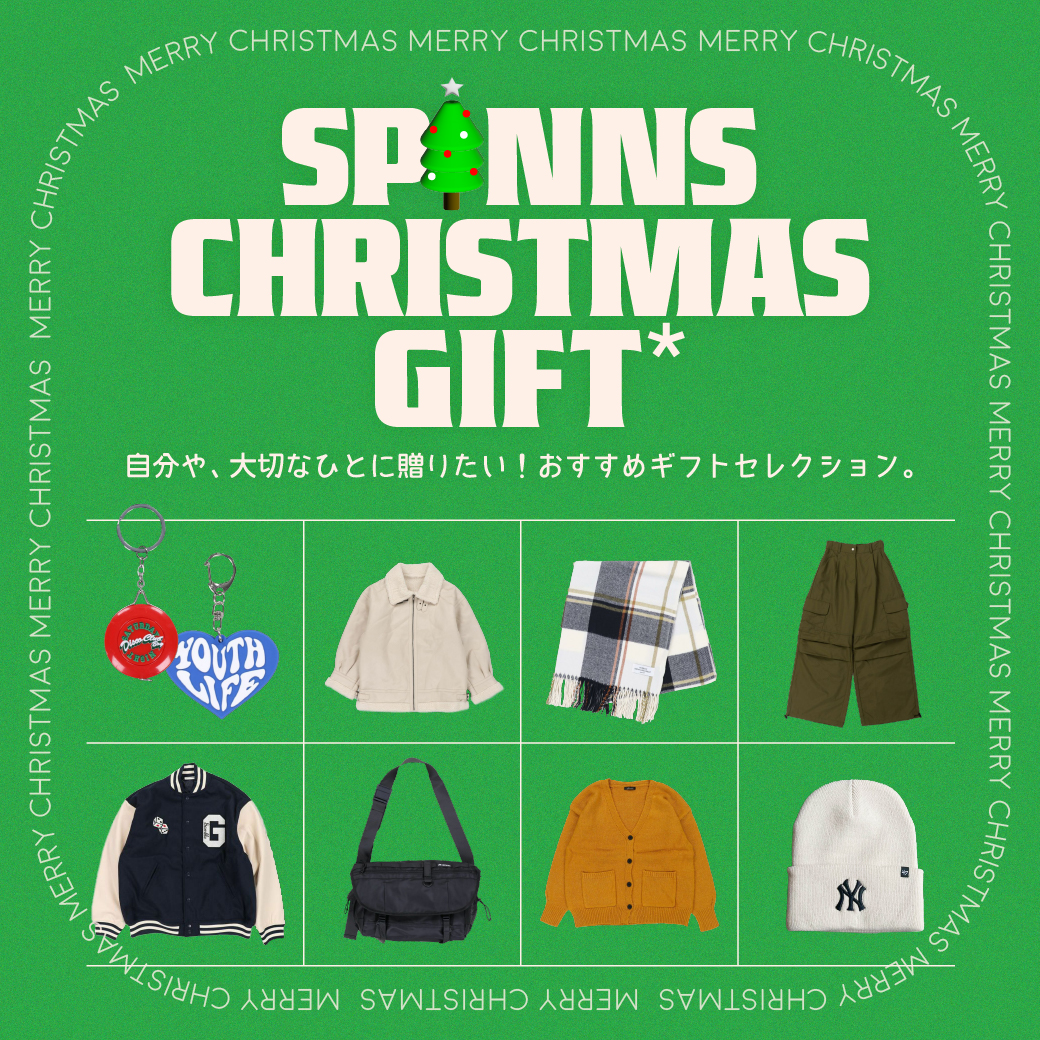 クリスマスメインバナー