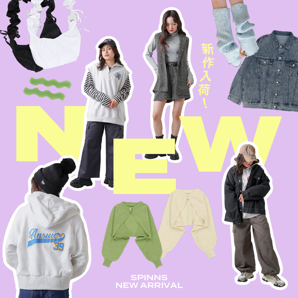 【WOMEN】NEW ARRIVAL！