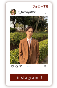 推しメンインスタグラムをチェック