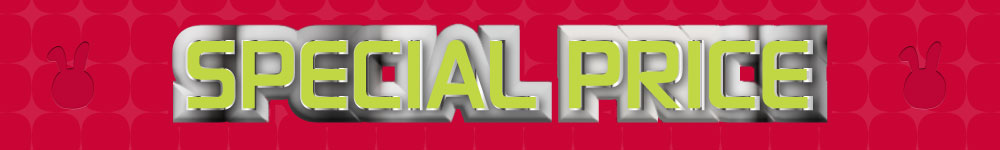 スペシャルプライス