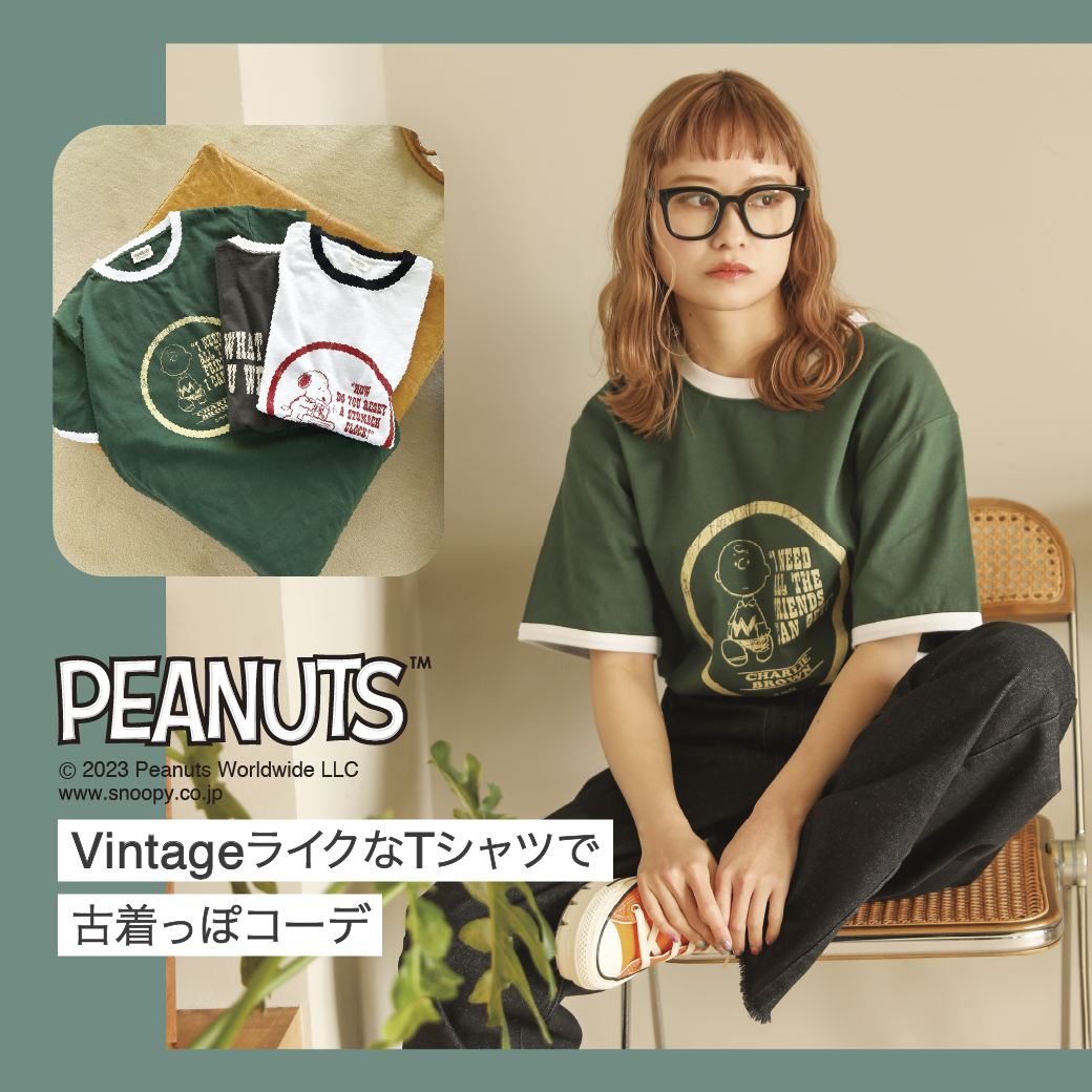 【WOMEN】PEANUTS