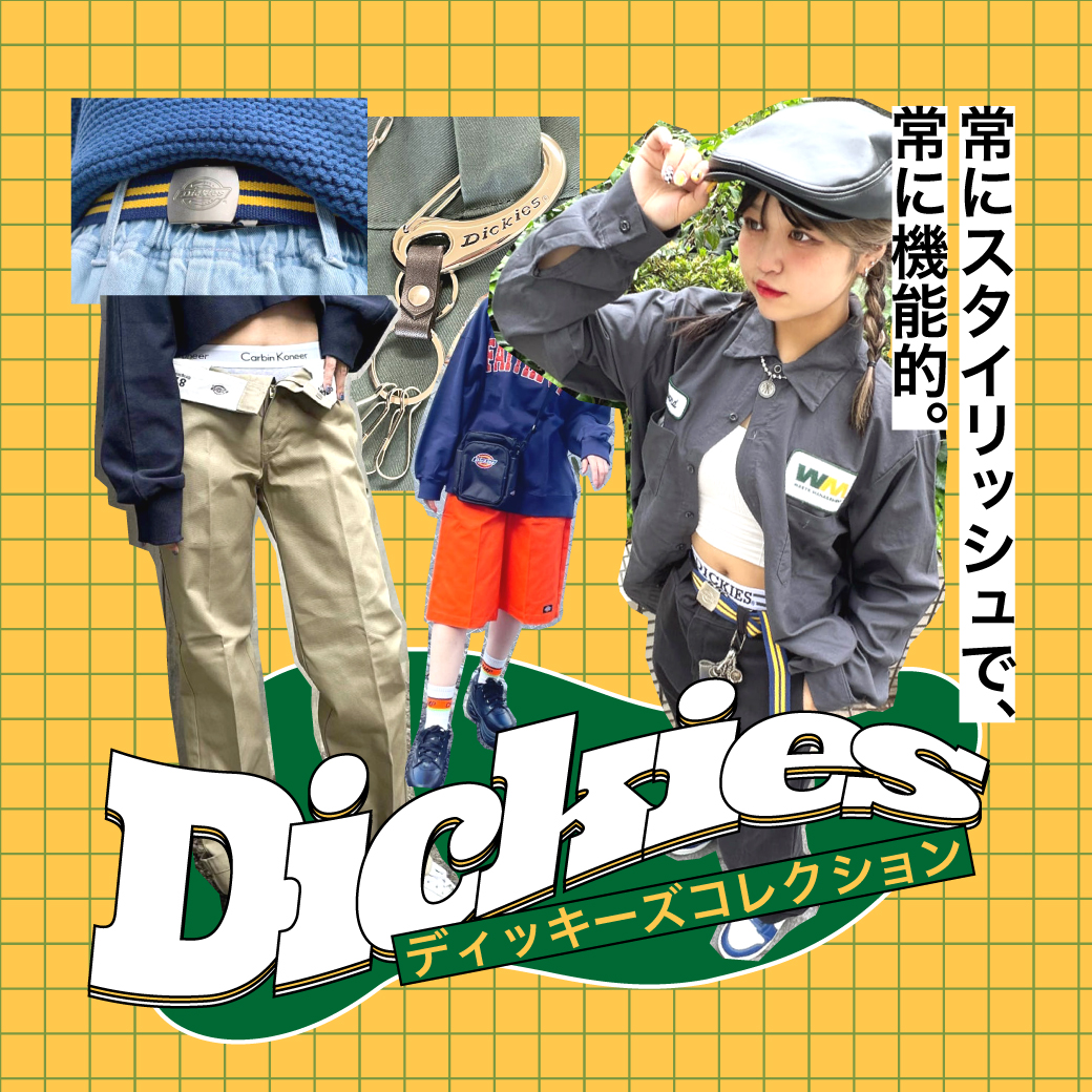 【UNISEX】Dickies(ディッキーズ) ITEM
