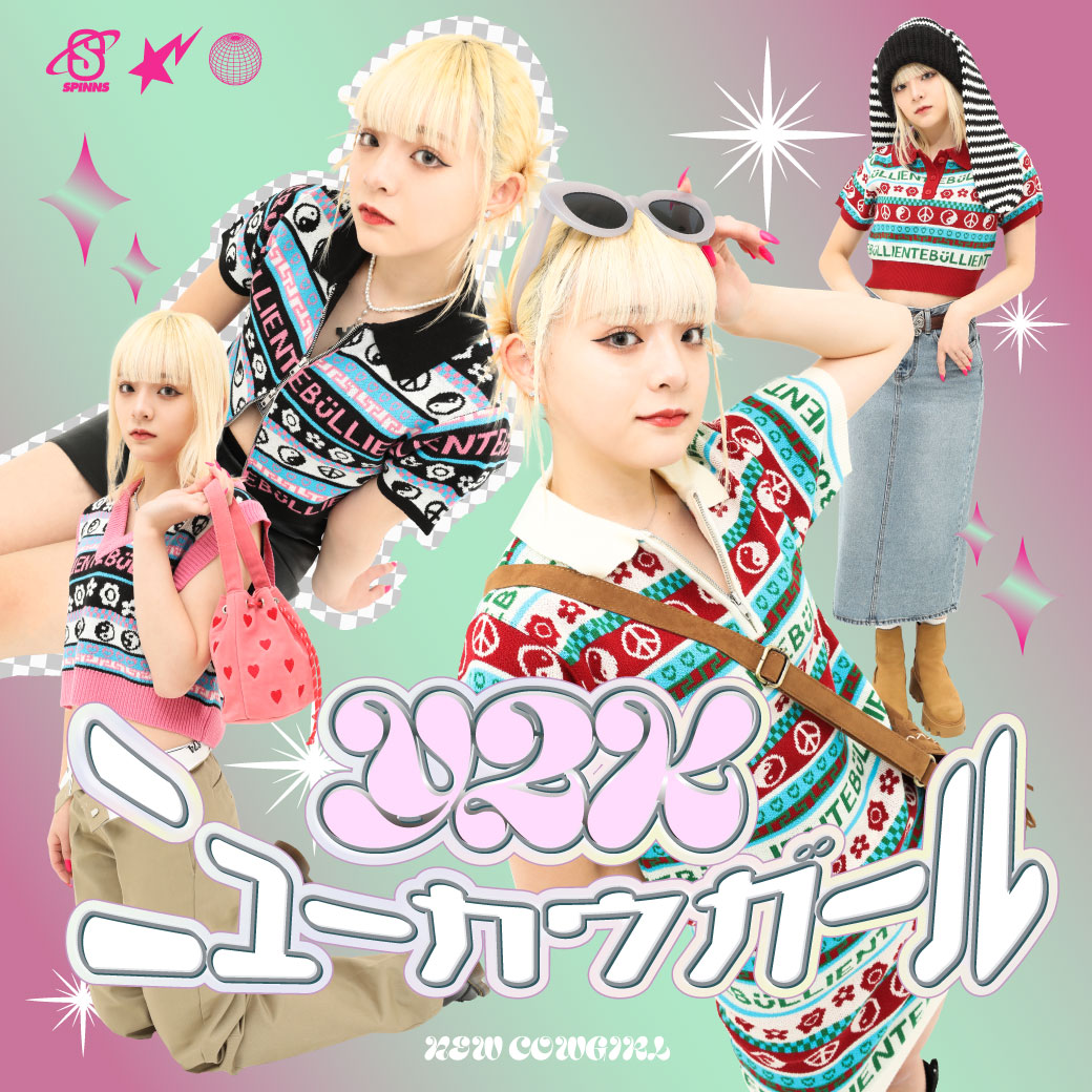 【WOMEN】Y2K ニューカウガール