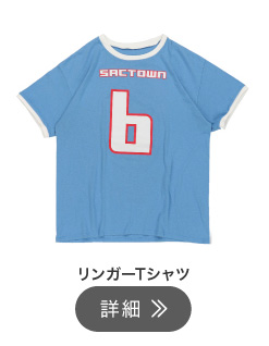 コーデ7アイテム