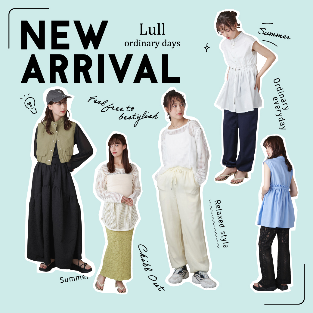 【WOMEN】Lull(ルル) NEW ARRIVAL