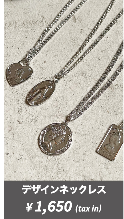 コインモチーフデザインネックレス