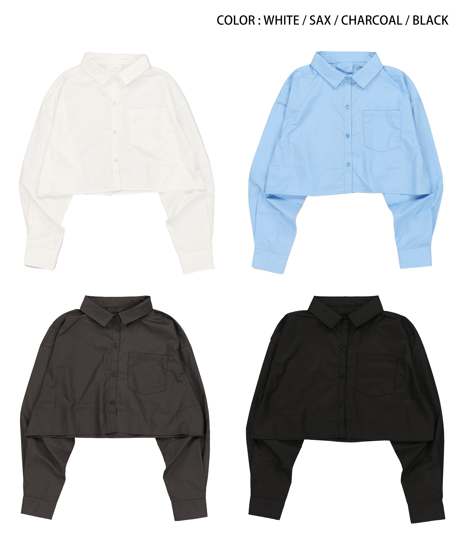 ショート丈トップス