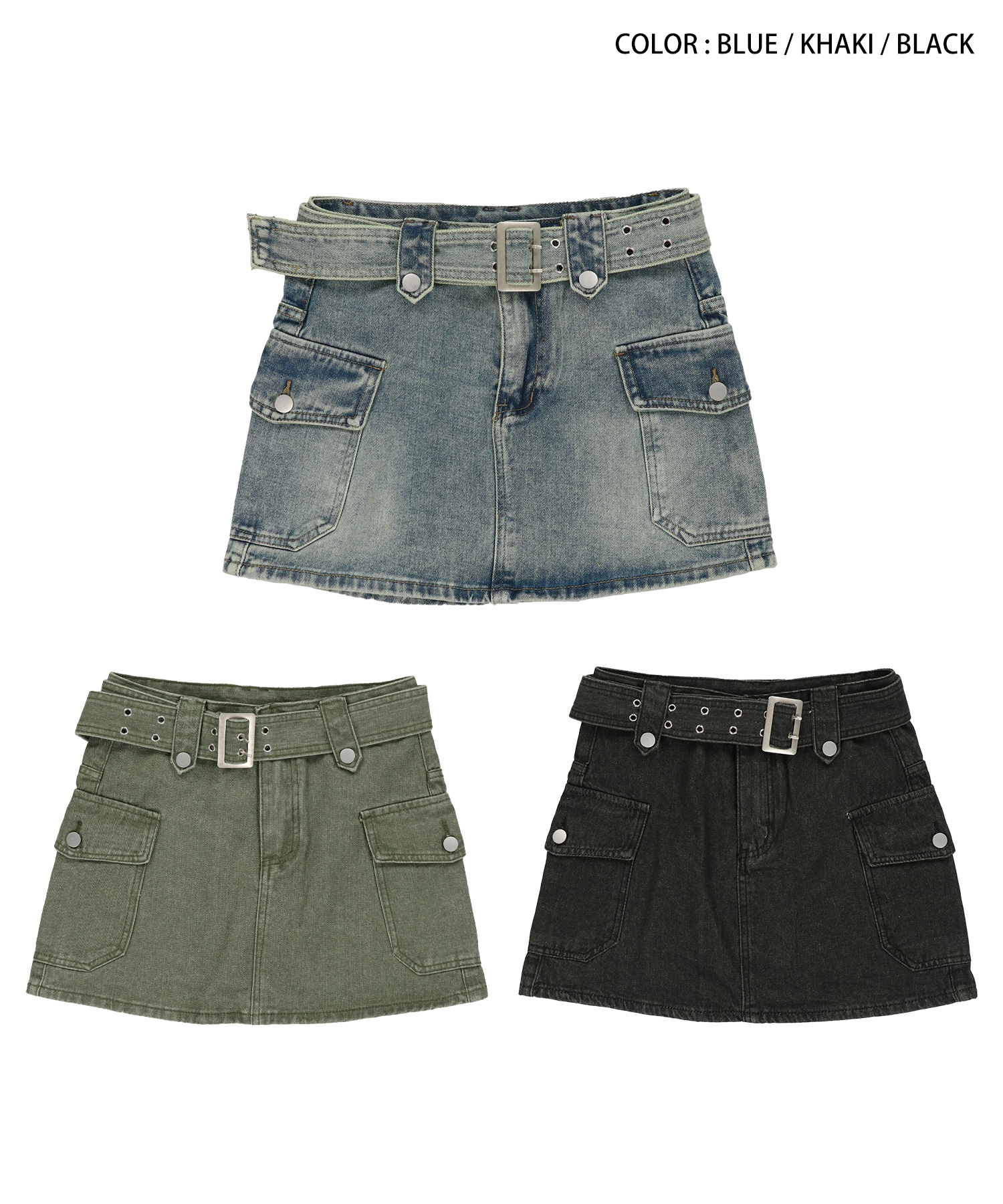 【カジュアルに女っぽ】デニムミニスカート/ベルト付き