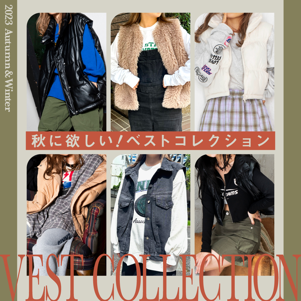 【WOMEN】ベストコレクション