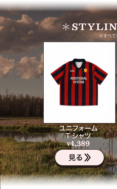 ユニフォームTシャツ/ADDITIONAL