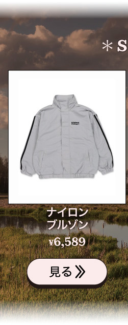 ナイロンブルゾン/original stereo