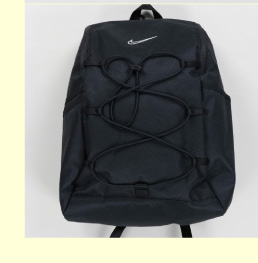 【NIKE / ナイキ】バンジーバックパック