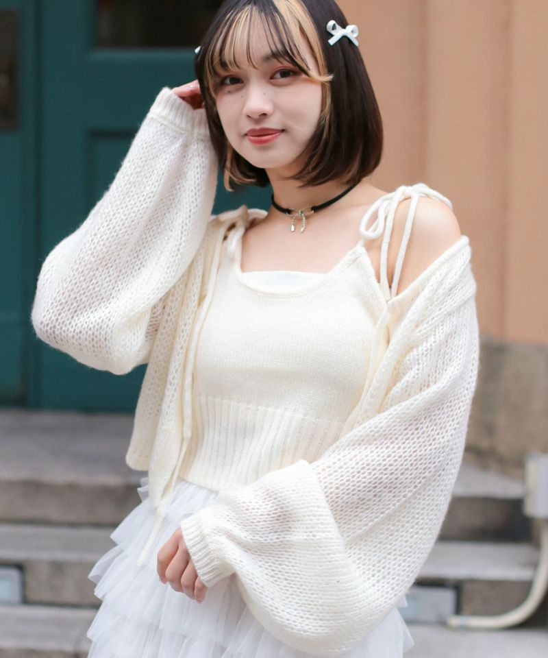 【#バレエコア】メッシュニットカーディガン＋キャミソール【2点セット】
