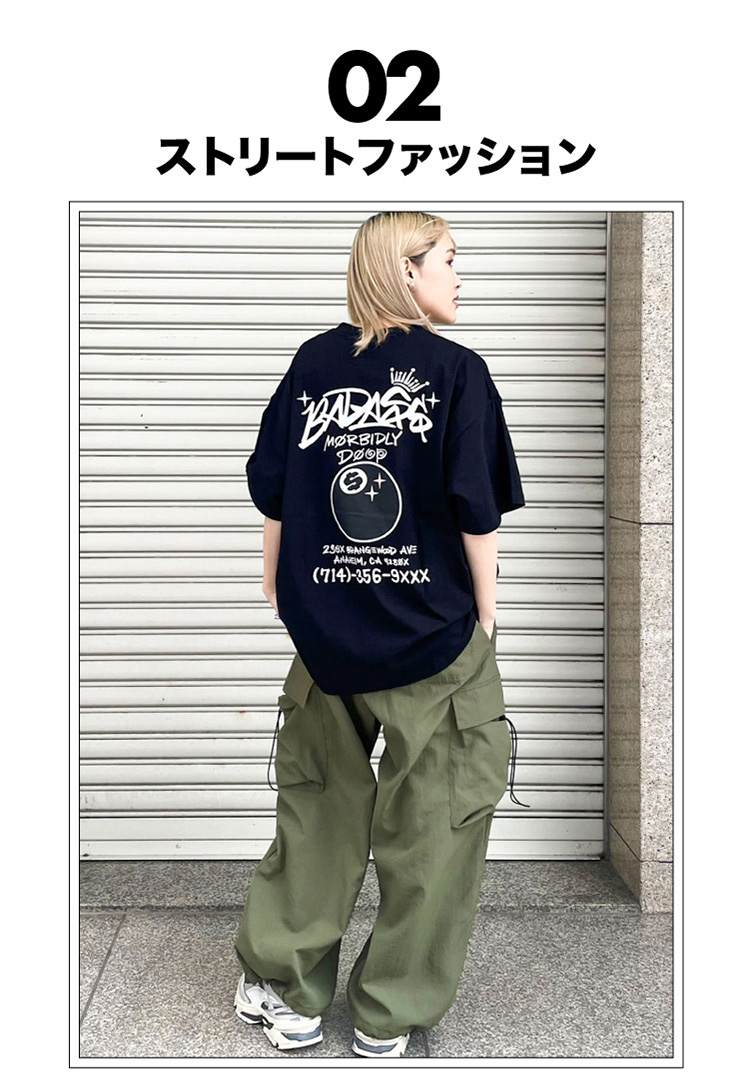 ストリートファッション