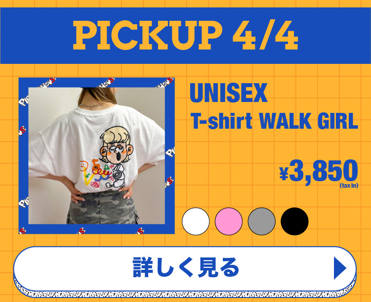 『PIRAKO×SPINNS』 Tシャツ WALKGIRL