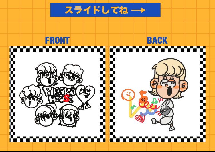 『PIRAKO×SPINNS』 Tシャツ WALKGIRL