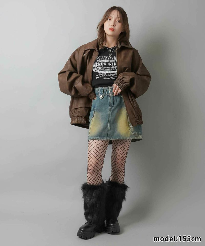 骨格ストレートが輝くおすすめコーデ