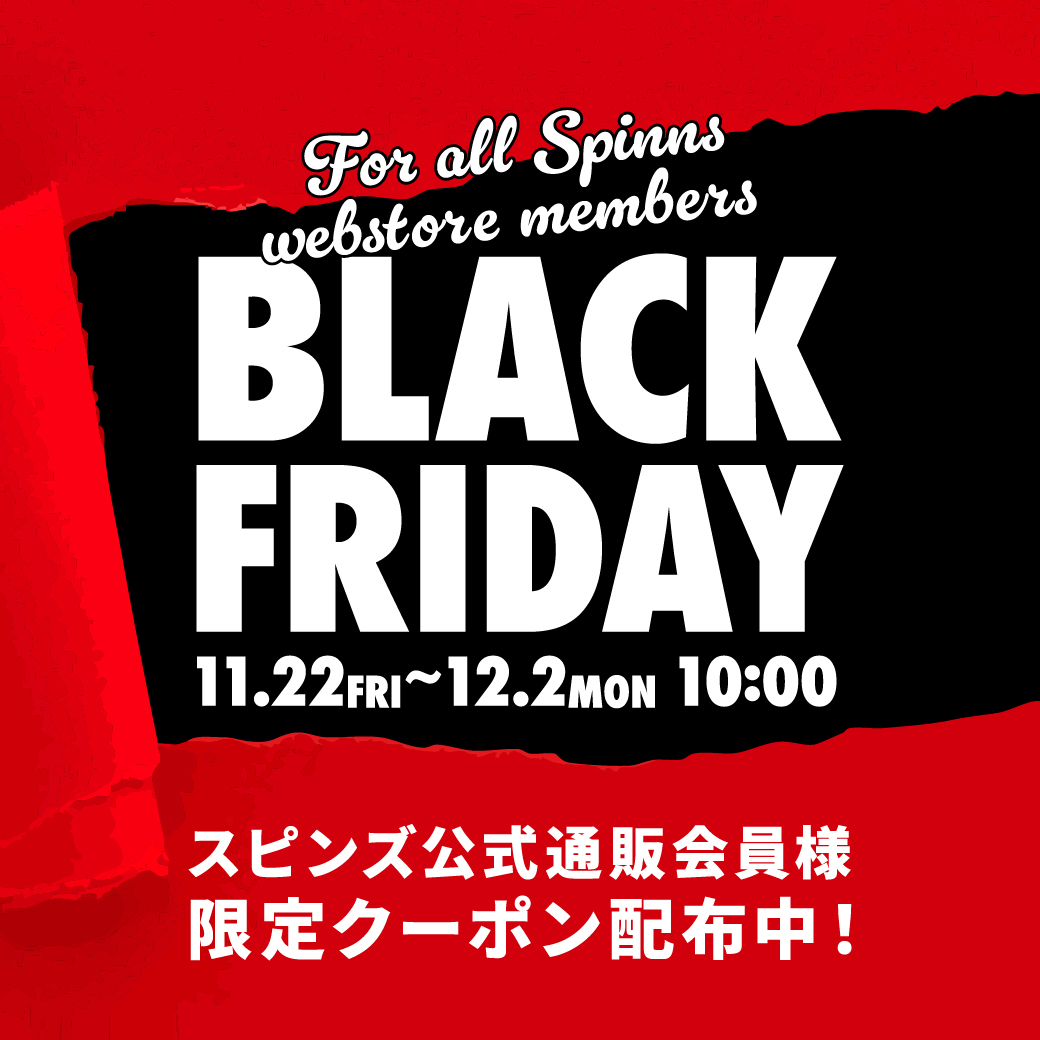 SPINNS BLACKFRIDAY COUPON