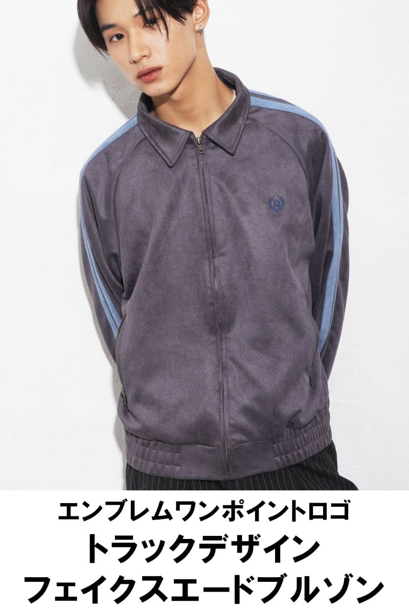 短丈アウター⑤