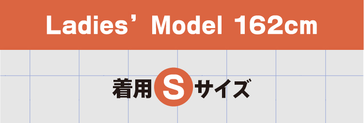 レディースモデル162cm 着用Sサイズ