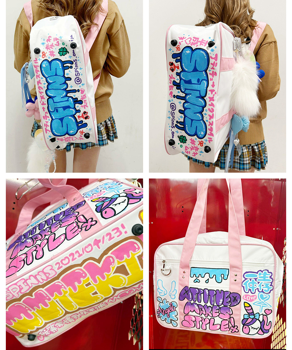 スピンズ 永久不滅バッグ/スクールバッグ