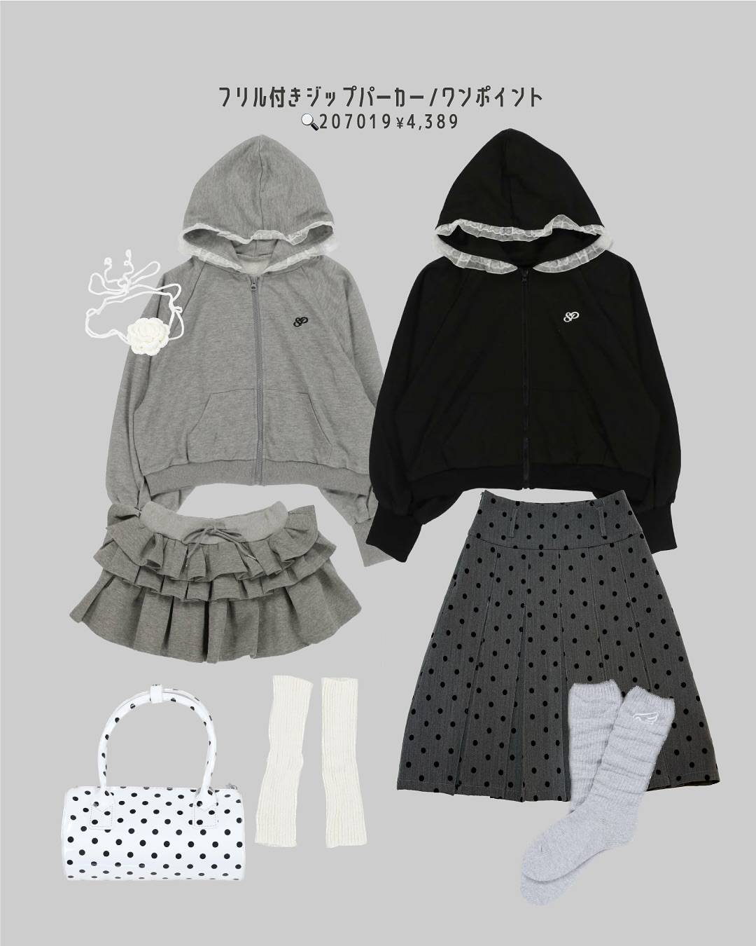 SPINNSインスタ掲載商品