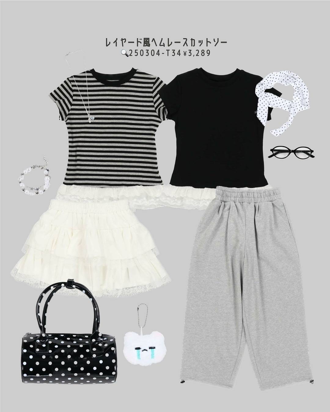 SPINNSインスタ掲載商品