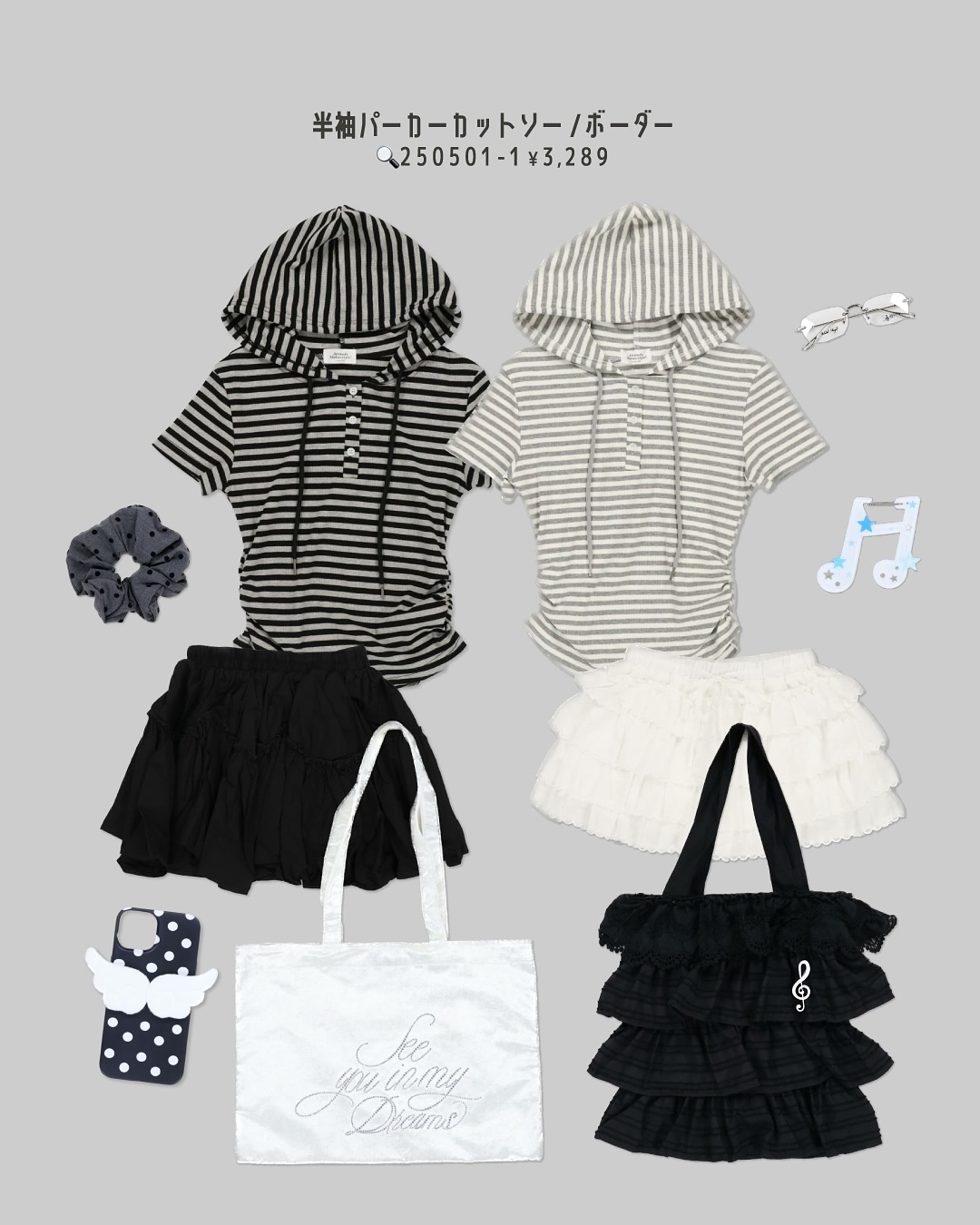 ウィッシュコア