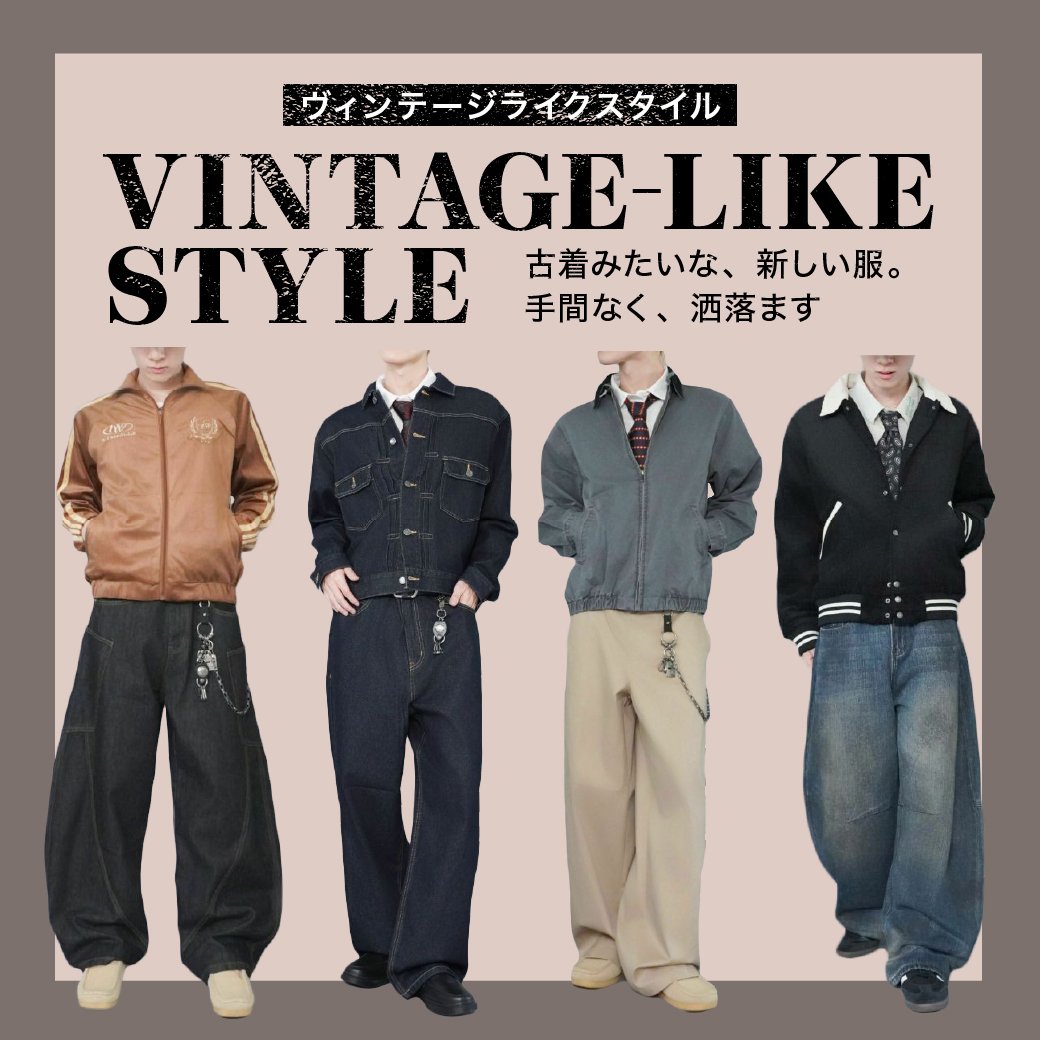 SPINNS メンズ ヴィンテージライクファッション