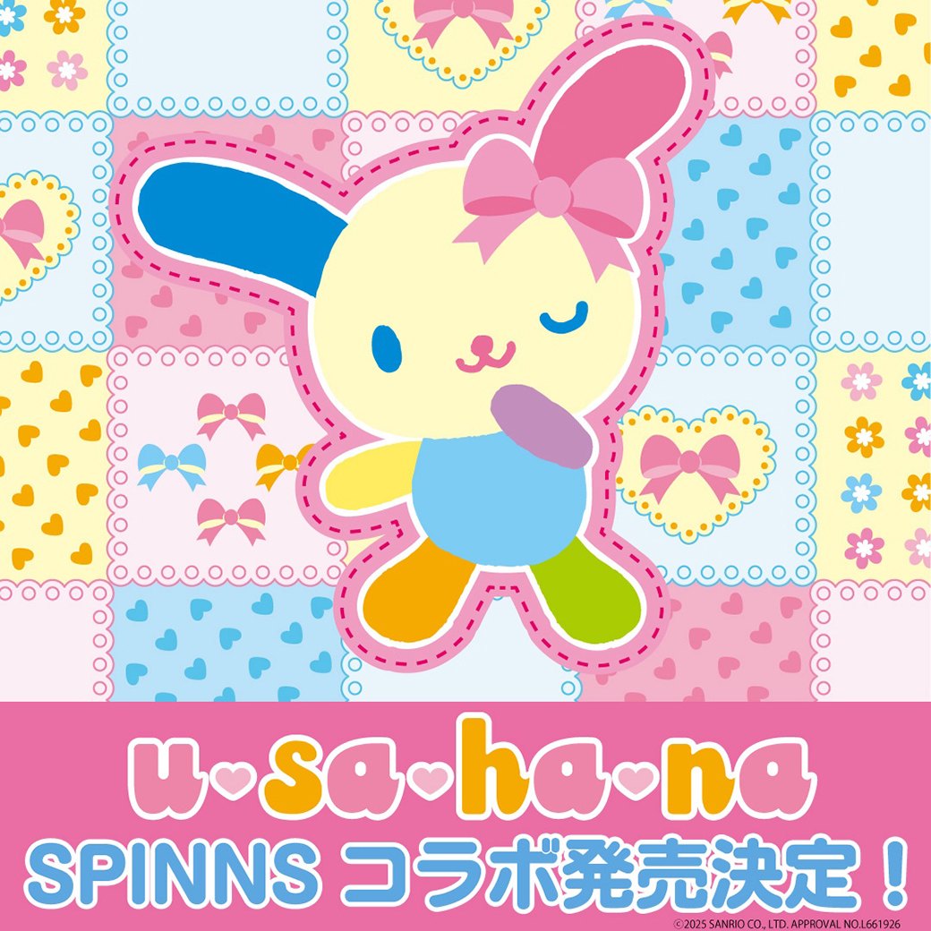 ウサハナ(サンリオ)×SPINNS コラボグッズ｜SPINNS(スピンズ)公式通販