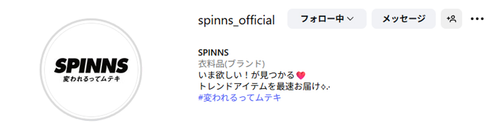 スピンズ インスタグラム
