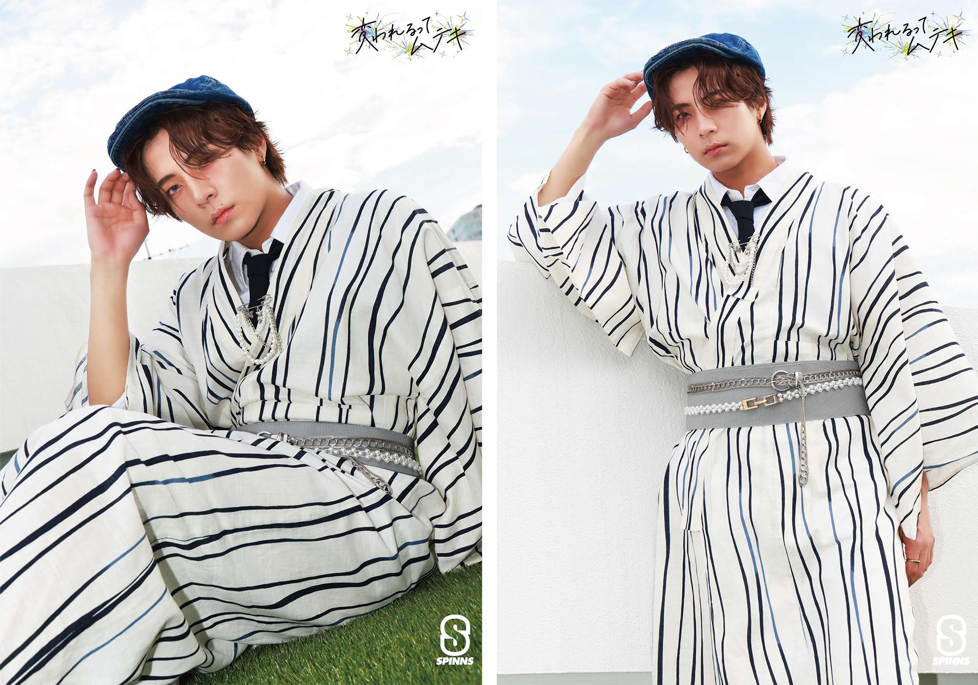 変われるってムテキ LIL LEAGUE