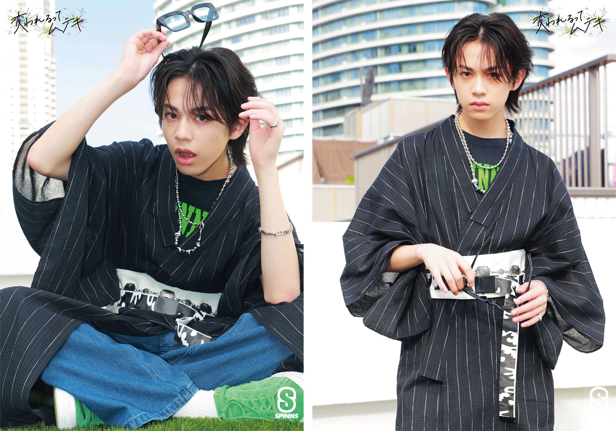 変われるってムテキ LIL LEAGUE