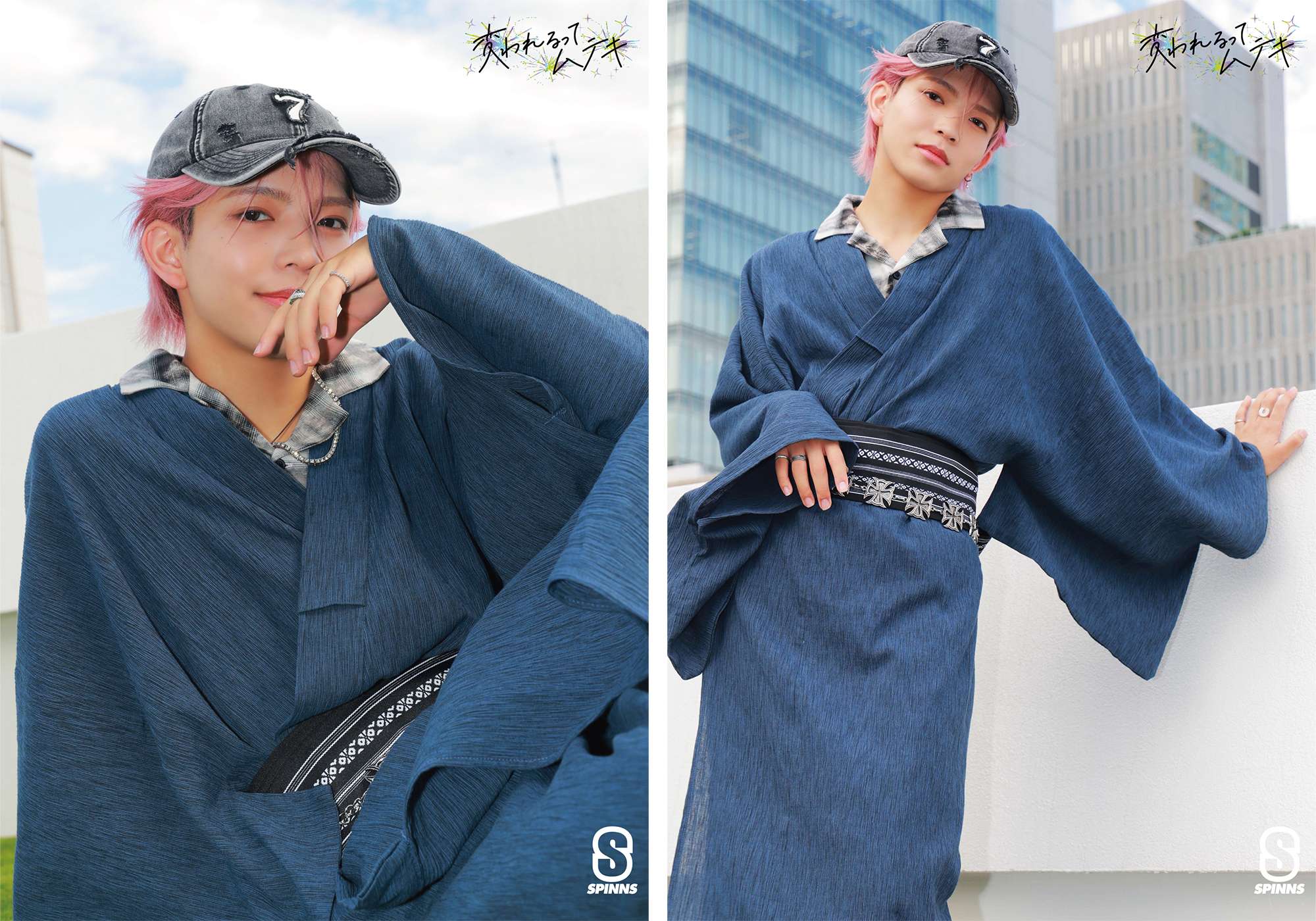 変われるってムテキ LIL LEAGUE