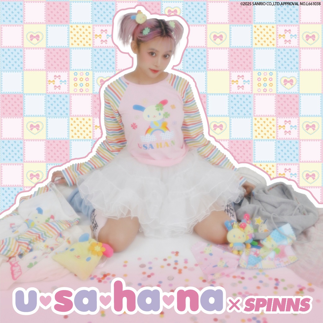 ウサハナ×SPINNS