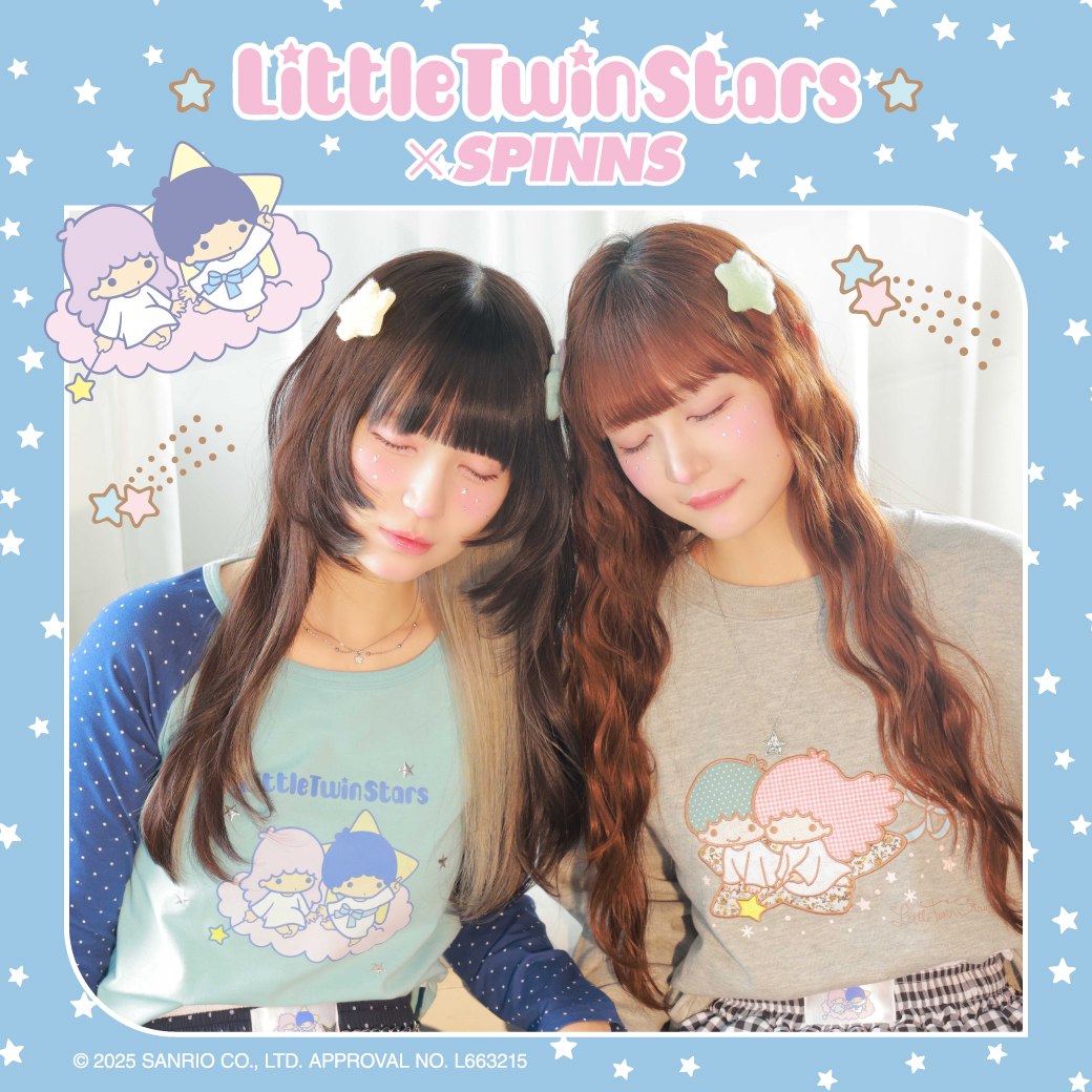 リトルツインスターズ(キキララ)×SPINNS