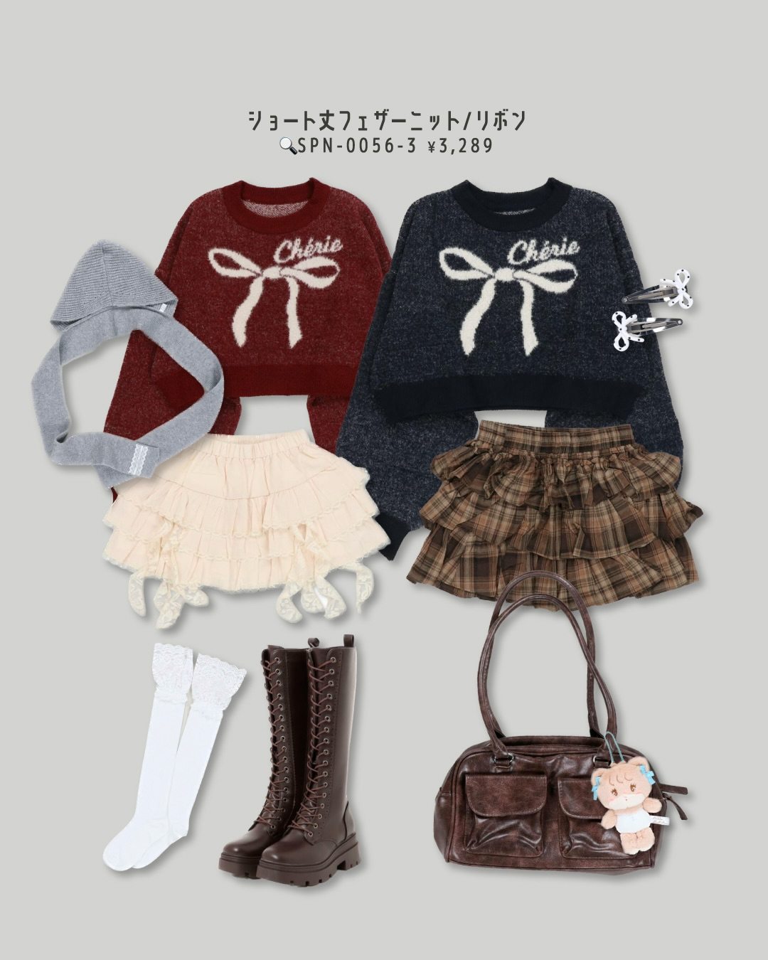 SPINNSインスタ掲載商品