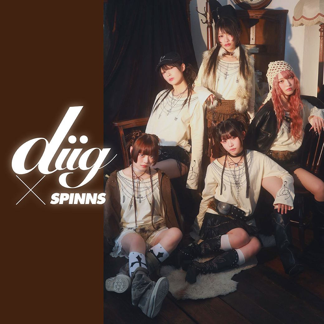 diig × SPINNS