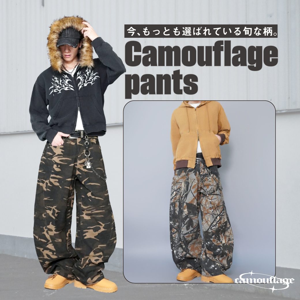 SPINNS メンズ 迷彩柄パンツ