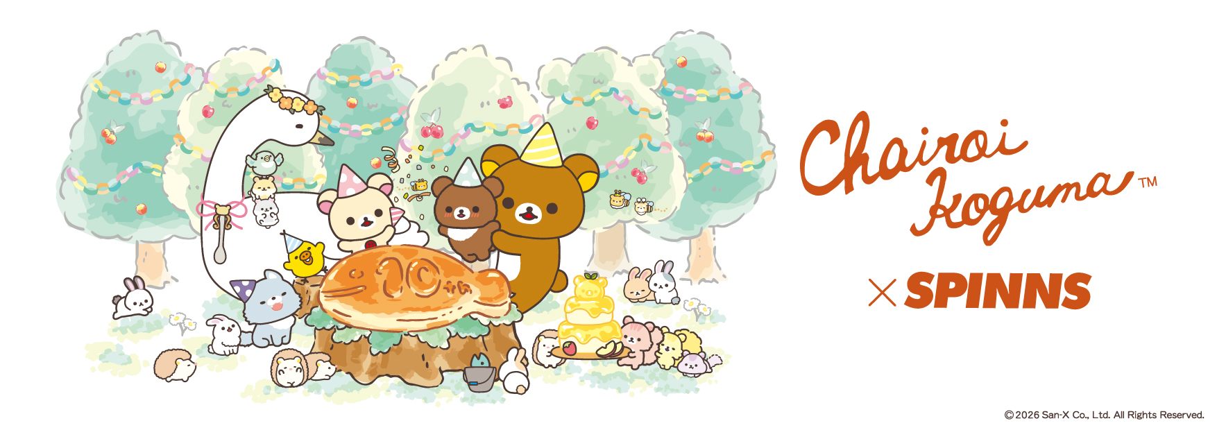 チャイロイコグマ×SPINNS